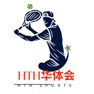 华体会官网